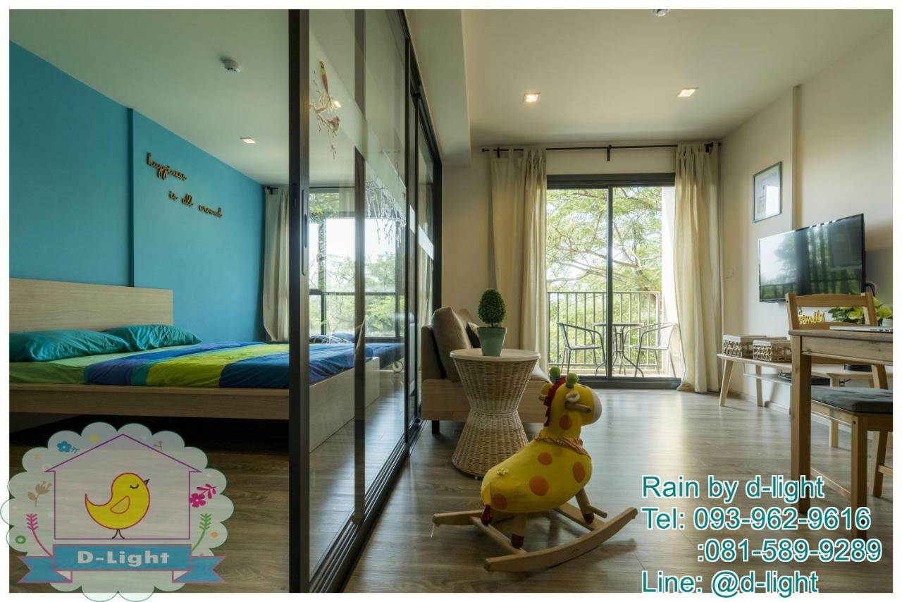 Rain Cha-Am Hua Hin By D-Light Apartment Luaran gambar