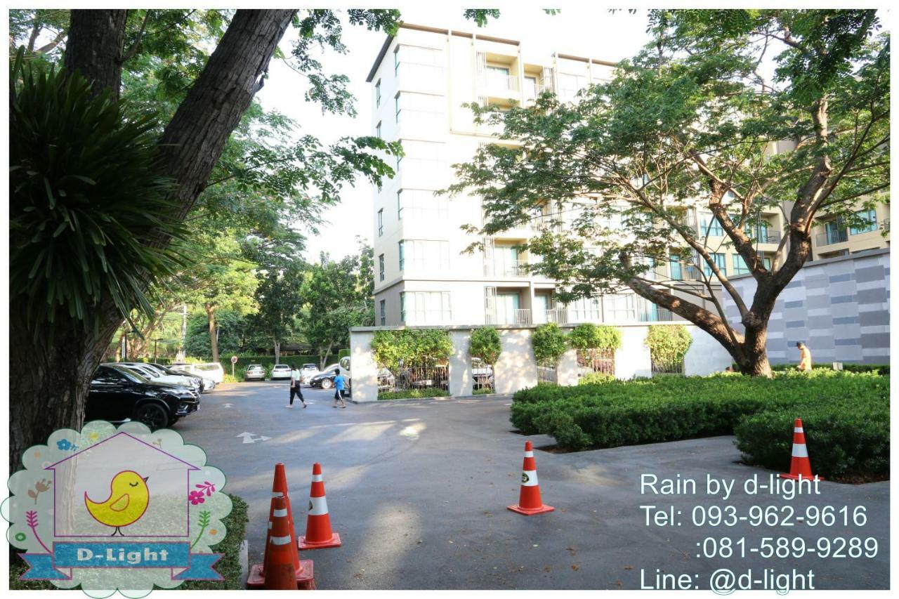 Rain Cha-Am Hua Hin By D-Light Apartment Luaran gambar