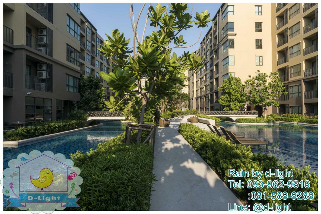 Rain Cha-Am Hua Hin By D-Light Apartment Luaran gambar