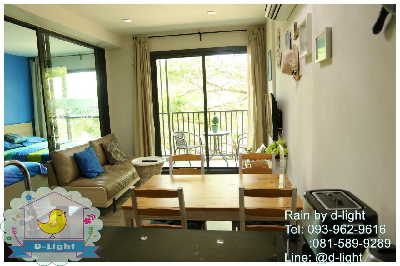 Rain Cha-Am Hua Hin By D-Light Apartment Luaran gambar
