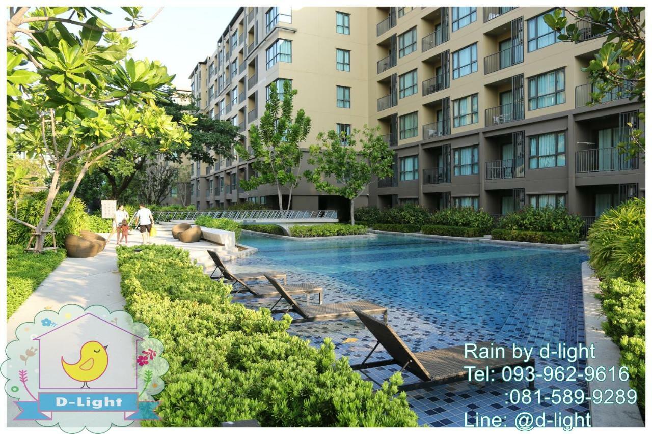 Rain Cha-Am Hua Hin By D-Light Apartment Luaran gambar