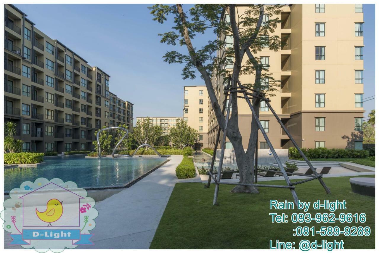 Rain Cha-Am Hua Hin By D-Light Apartment Luaran gambar