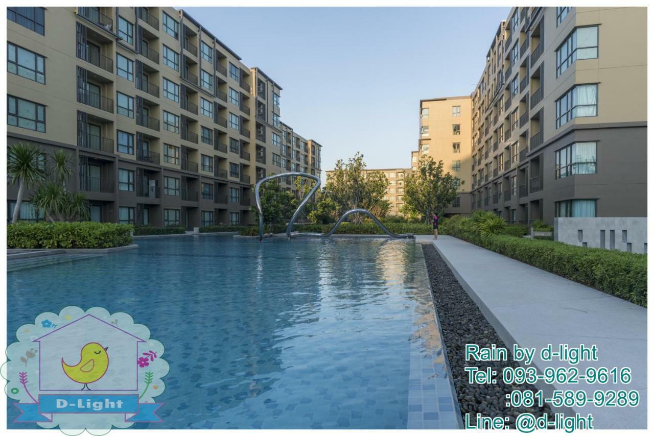 Rain Cha-Am Hua Hin By D-Light Apartment Luaran gambar
