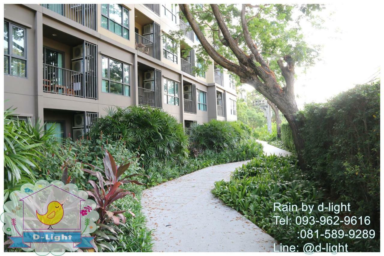 Rain Cha-Am Hua Hin By D-Light Apartment Luaran gambar