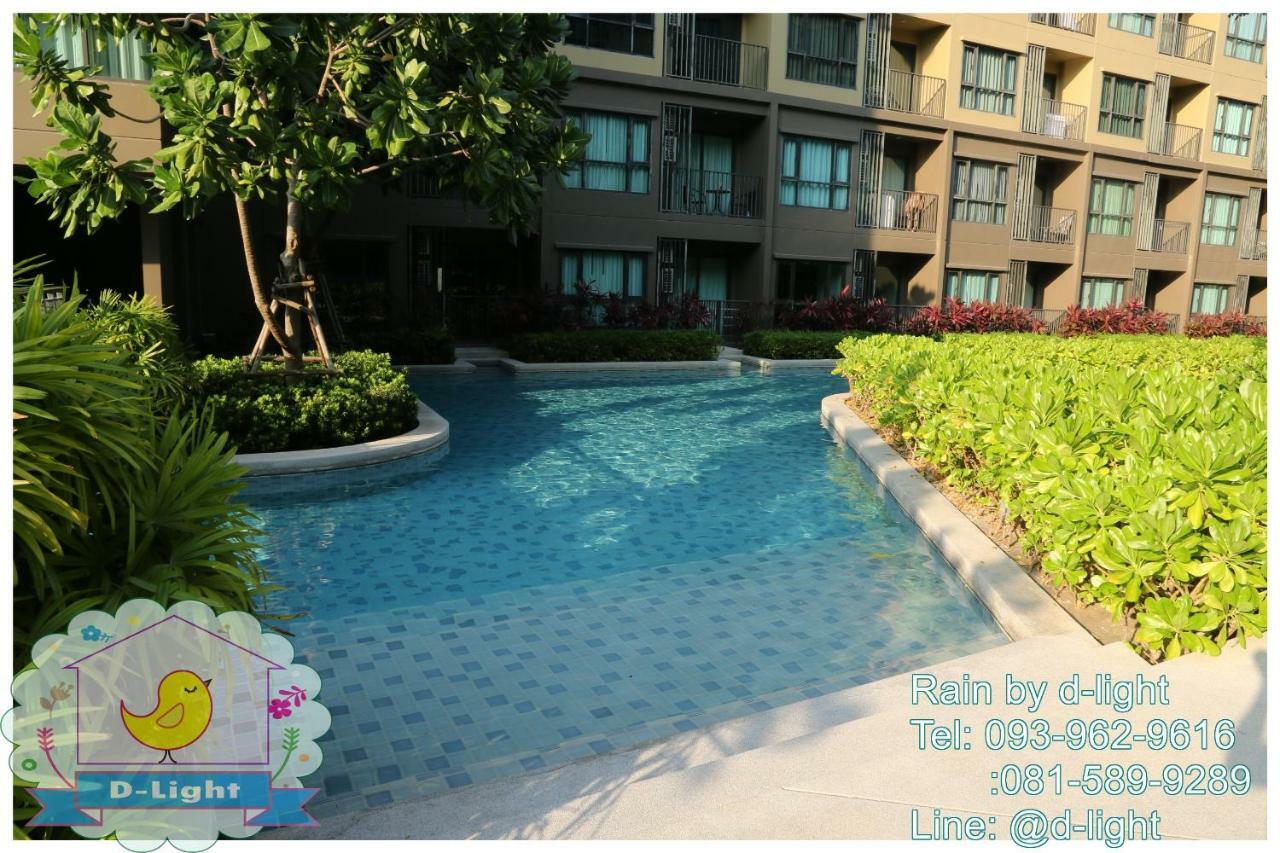 Rain Cha-Am Hua Hin By D-Light Apartment Luaran gambar
