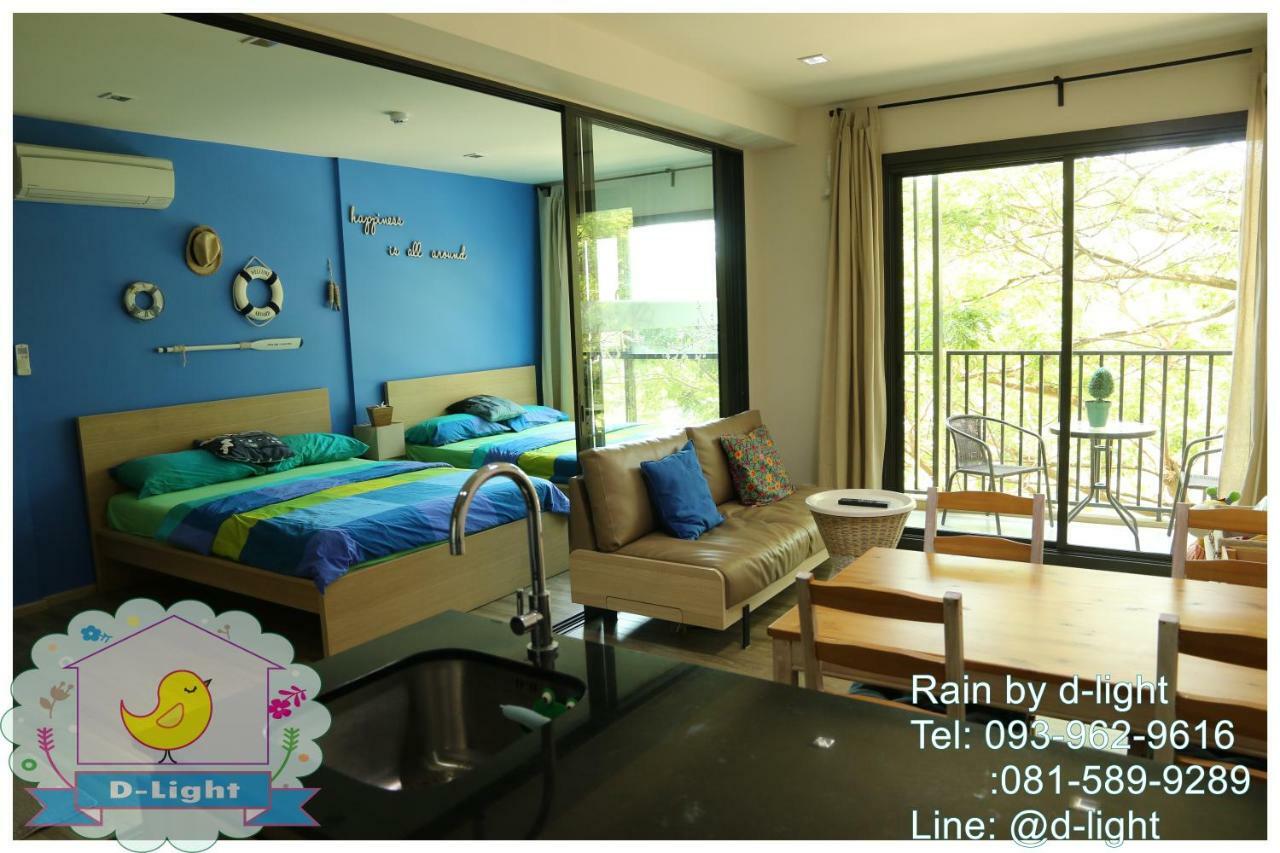 Rain Cha-Am Hua Hin By D-Light Apartment Luaran gambar