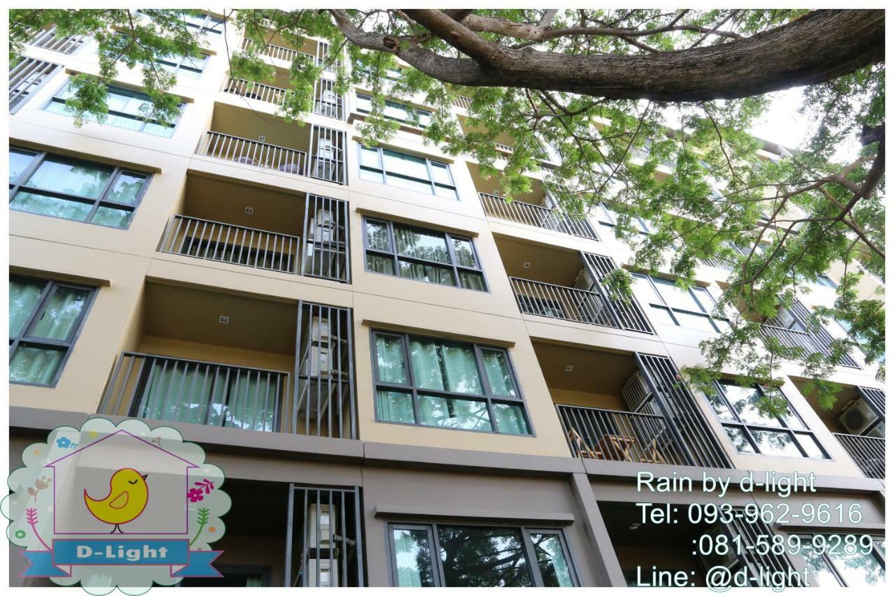 Rain Cha-Am Hua Hin By D-Light Apartment Luaran gambar