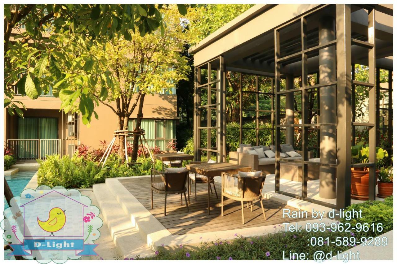 Rain Cha-Am Hua Hin By D-Light Apartment Luaran gambar