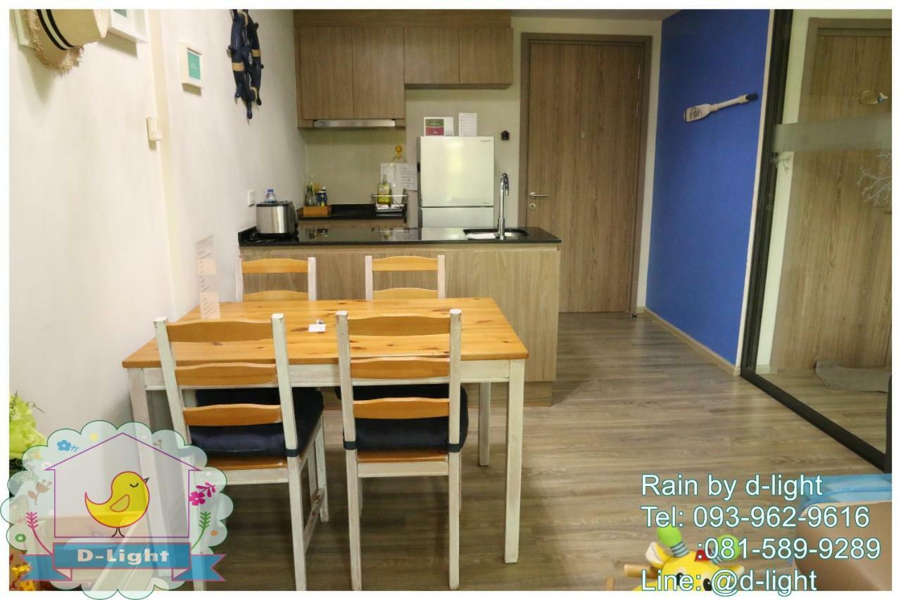 Rain Cha-Am Hua Hin By D-Light Apartment Luaran gambar