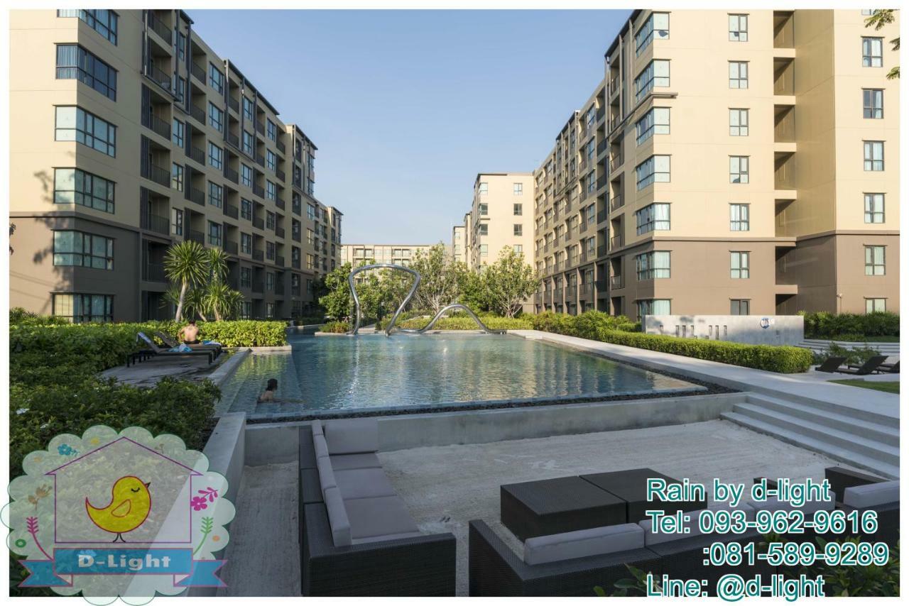 Rain Cha-Am Hua Hin By D-Light Apartment Luaran gambar