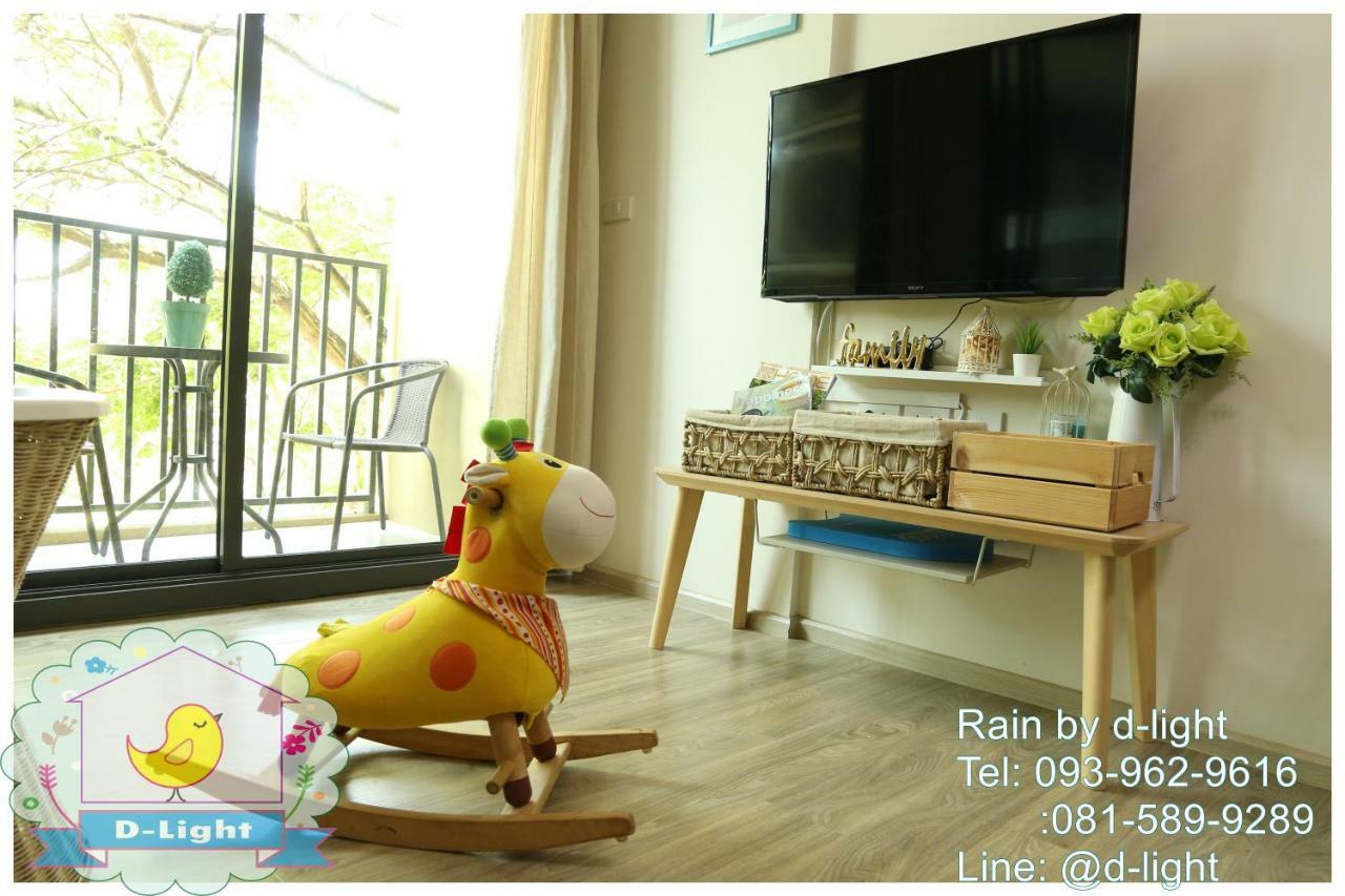 Rain Cha-Am Hua Hin By D-Light Apartment Luaran gambar