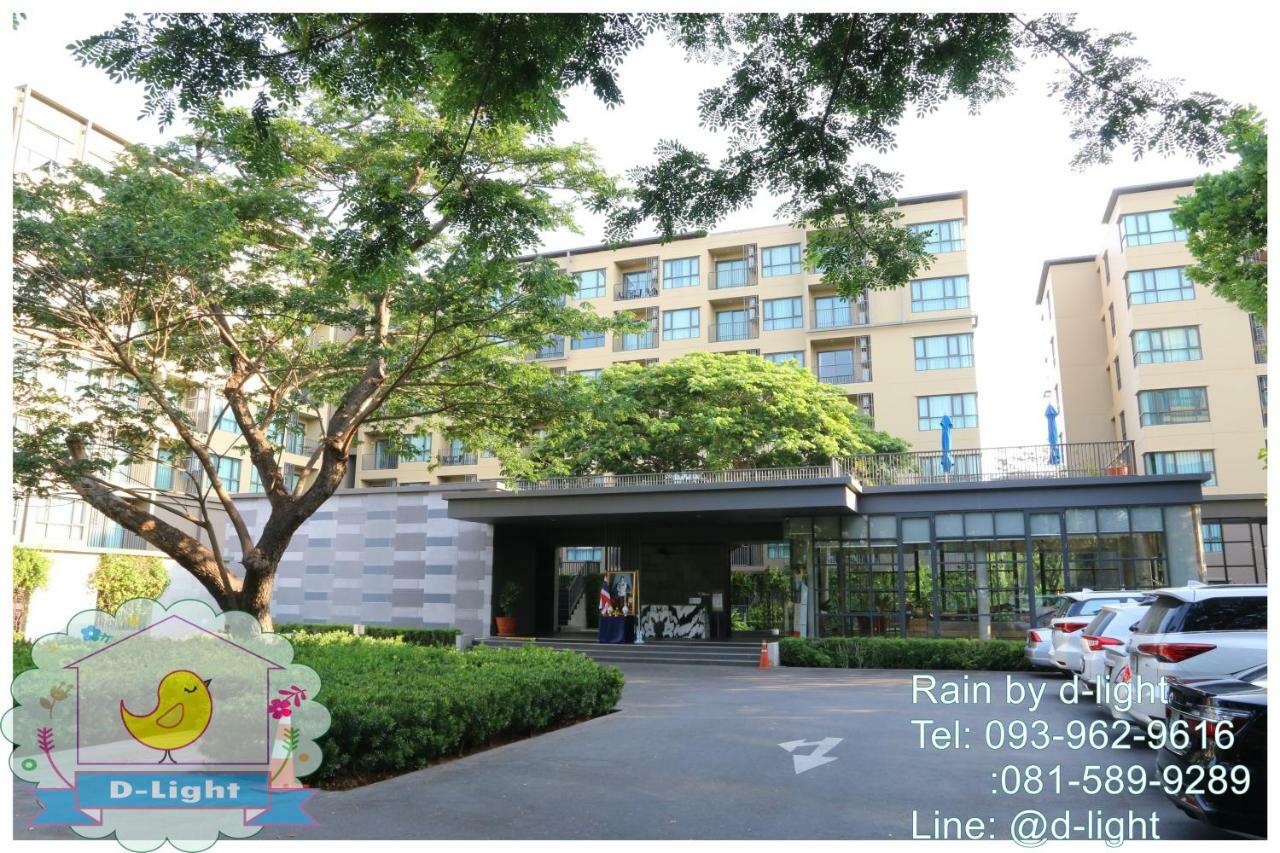 Rain Cha-Am Hua Hin By D-Light Apartment Luaran gambar
