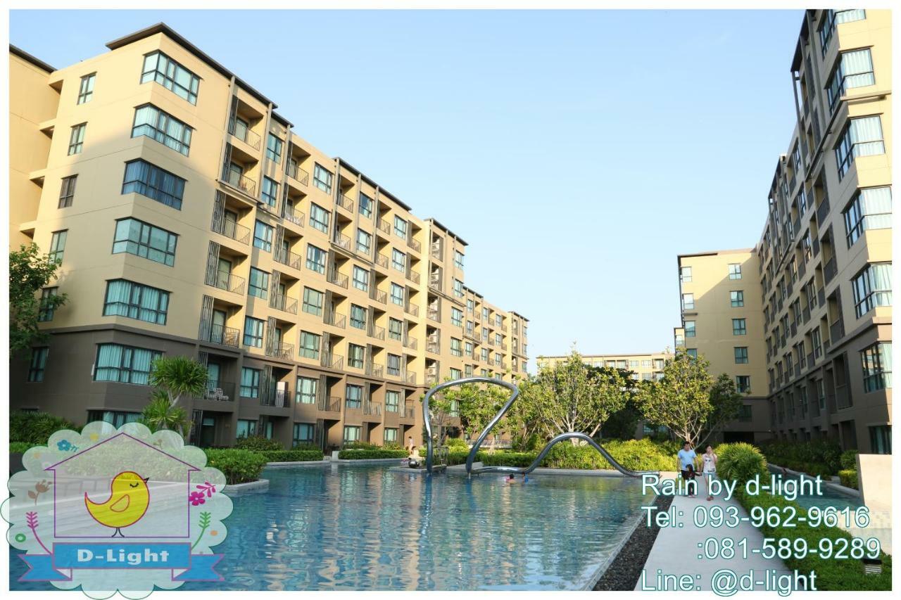 Rain Cha-Am Hua Hin By D-Light Apartment Luaran gambar