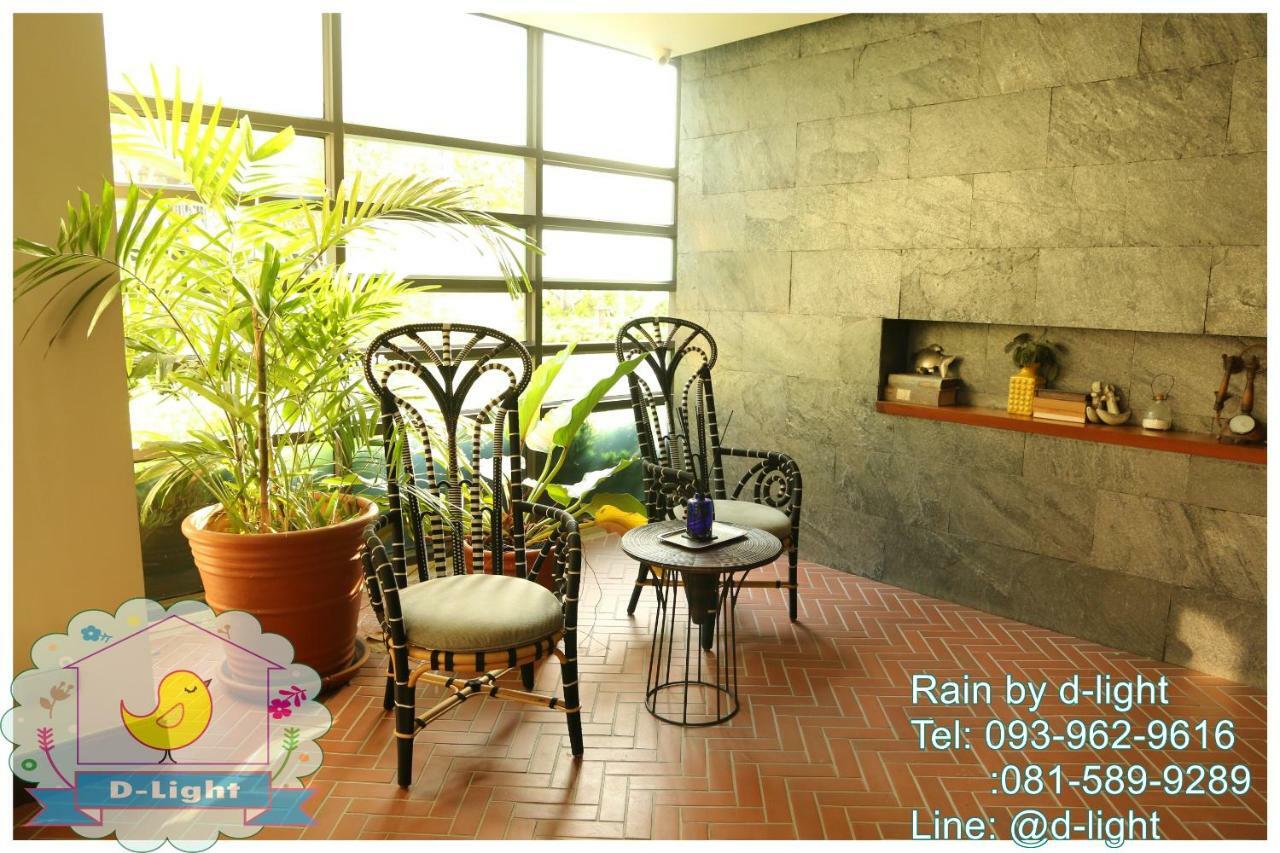 Rain Cha-Am Hua Hin By D-Light Apartment Luaran gambar