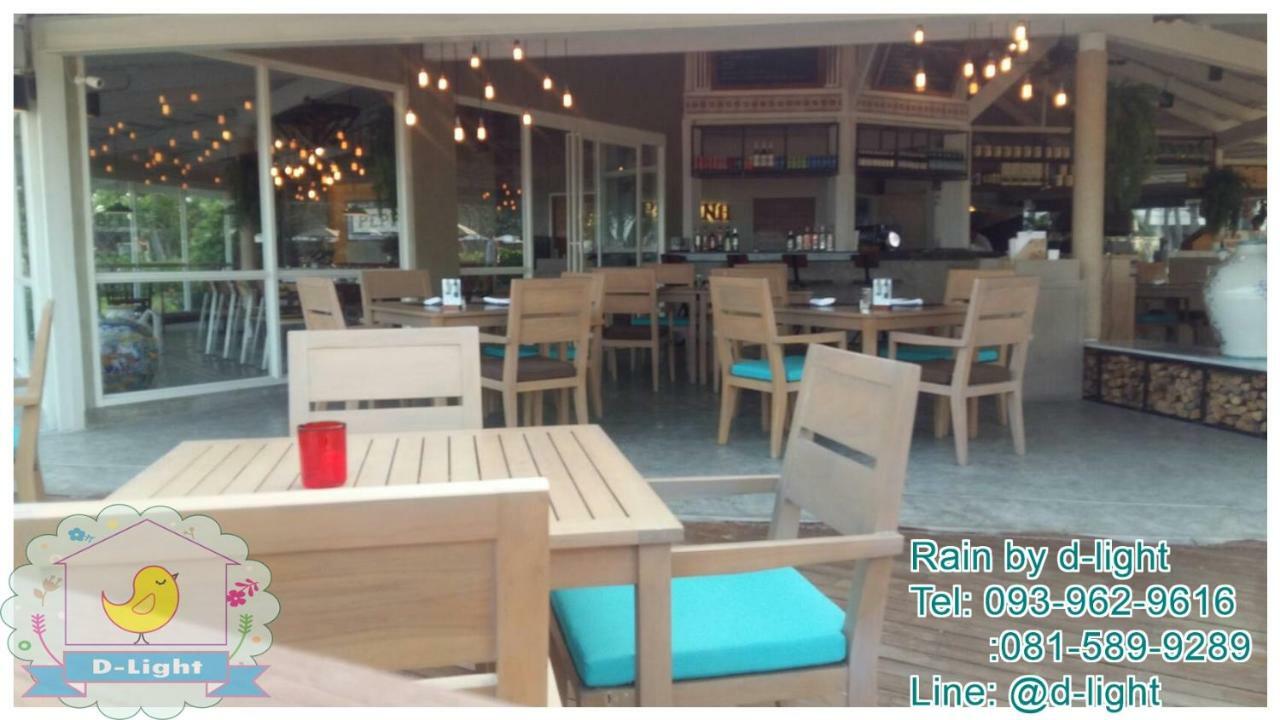 Rain Cha-Am Hua Hin By D-Light Apartment Luaran gambar