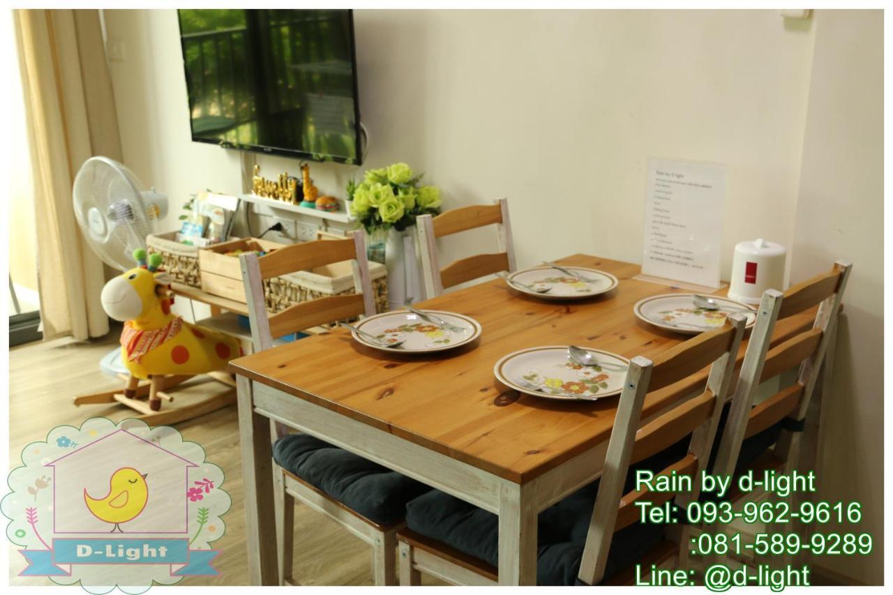 Rain Cha-Am Hua Hin By D-Light Apartment Luaran gambar
