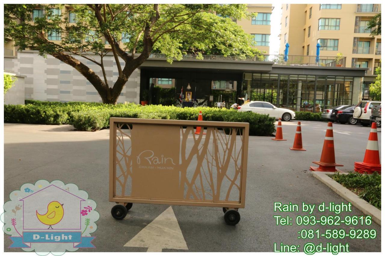 Rain Cha-Am Hua Hin By D-Light Apartment Luaran gambar